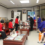 台湾領事館訪問